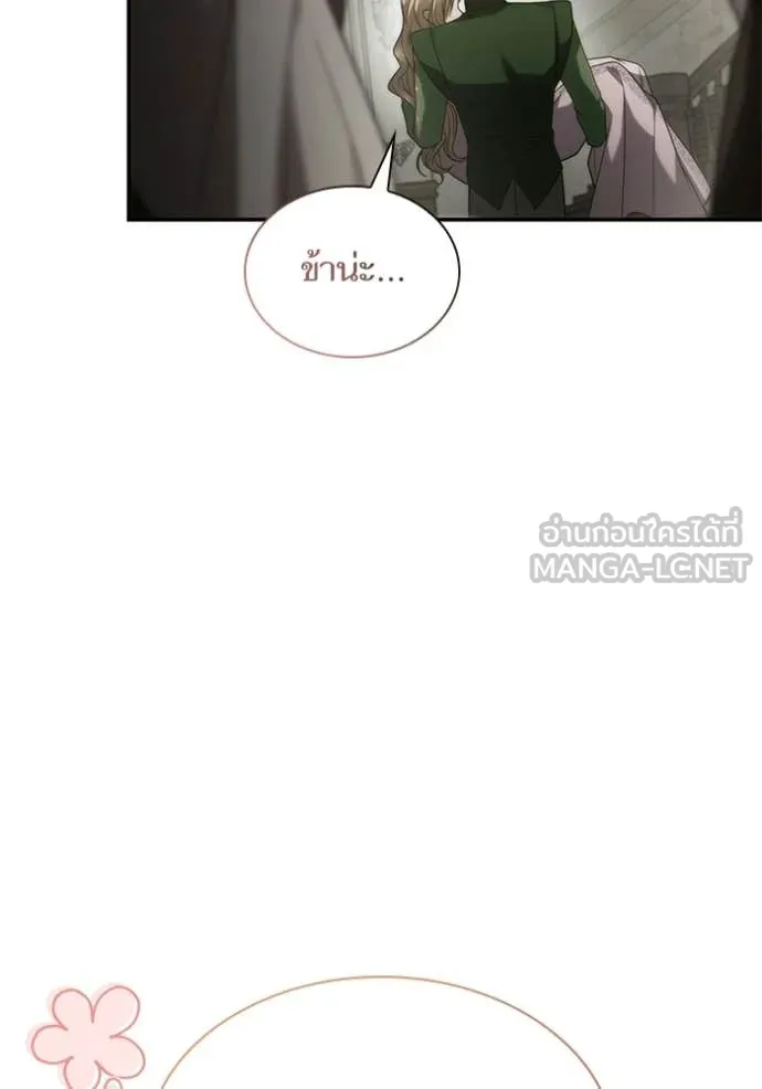 หน้า 89
