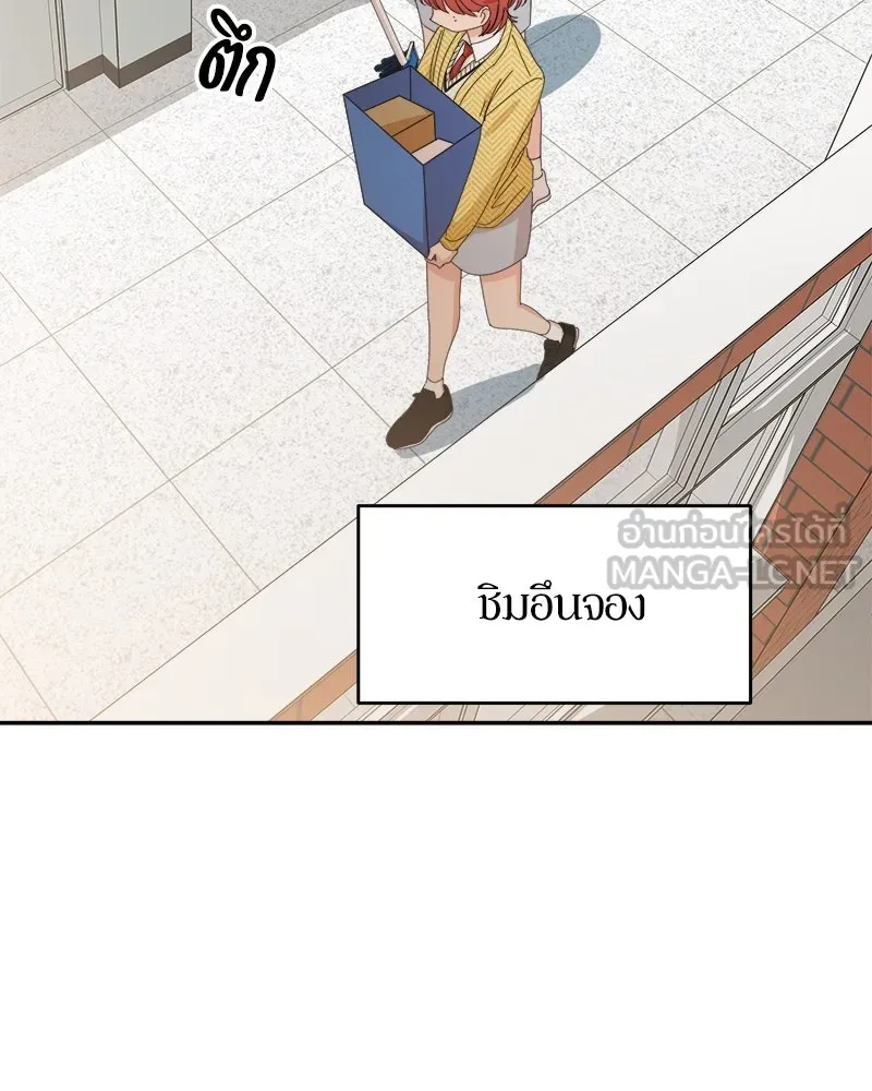หน้า 81