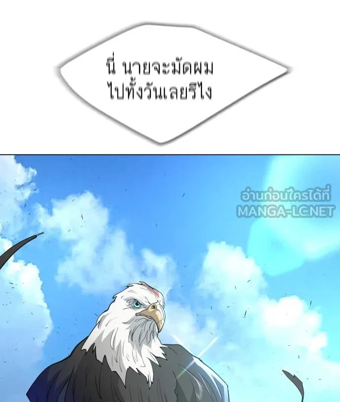 หน้า 117