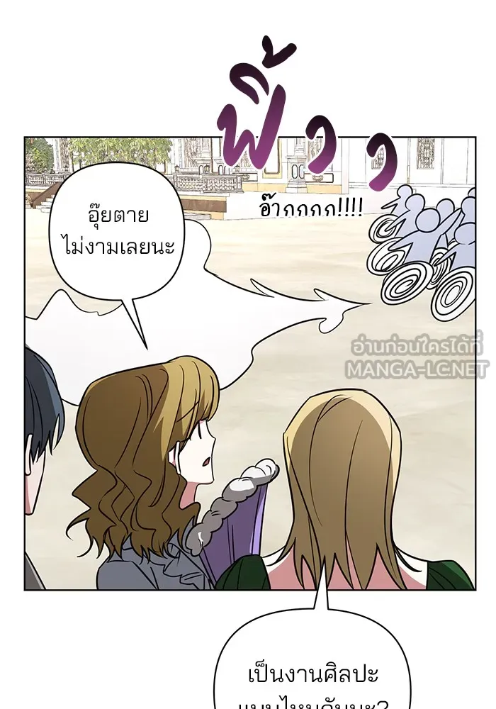 หน้า 105
