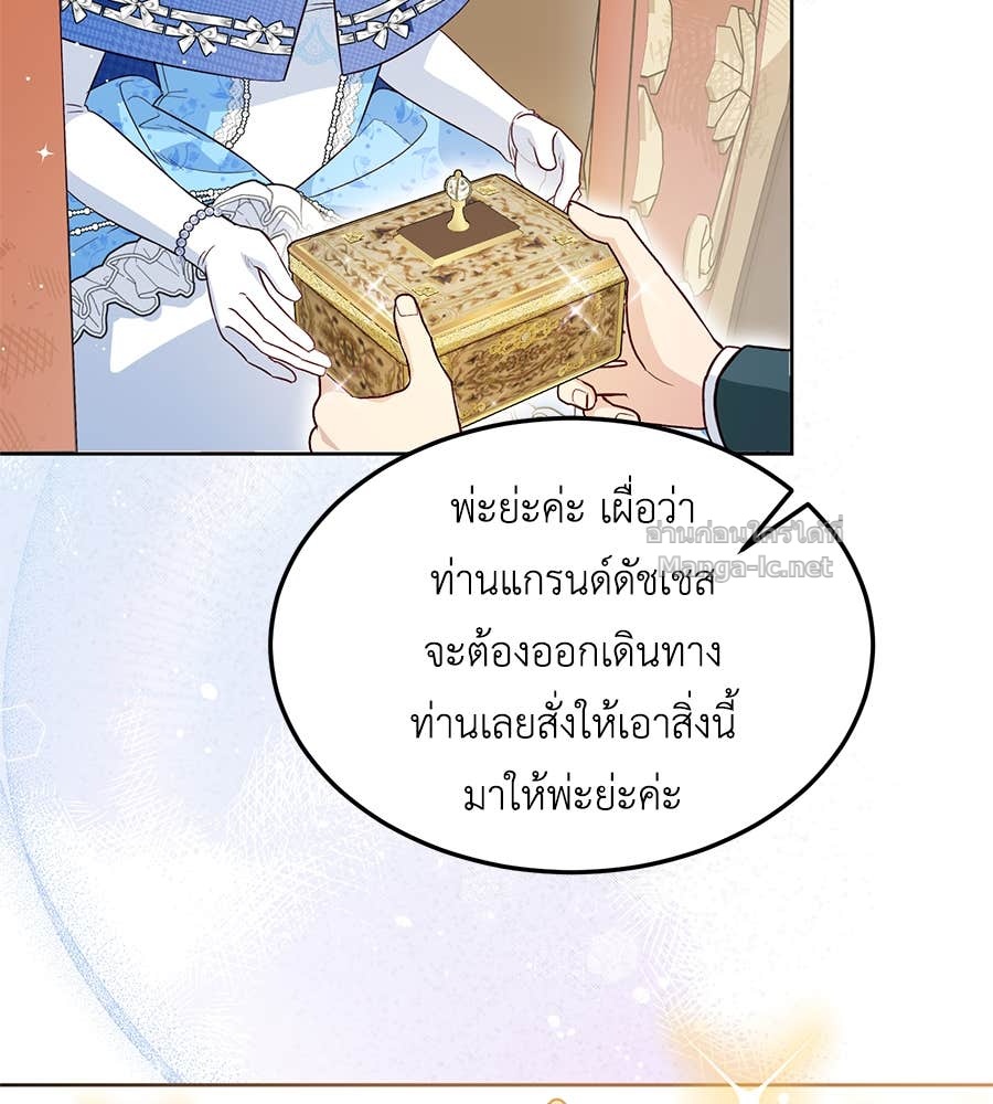 หน้า 118