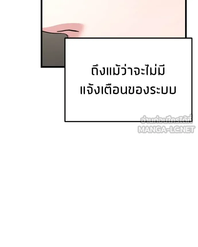 หน้า 127