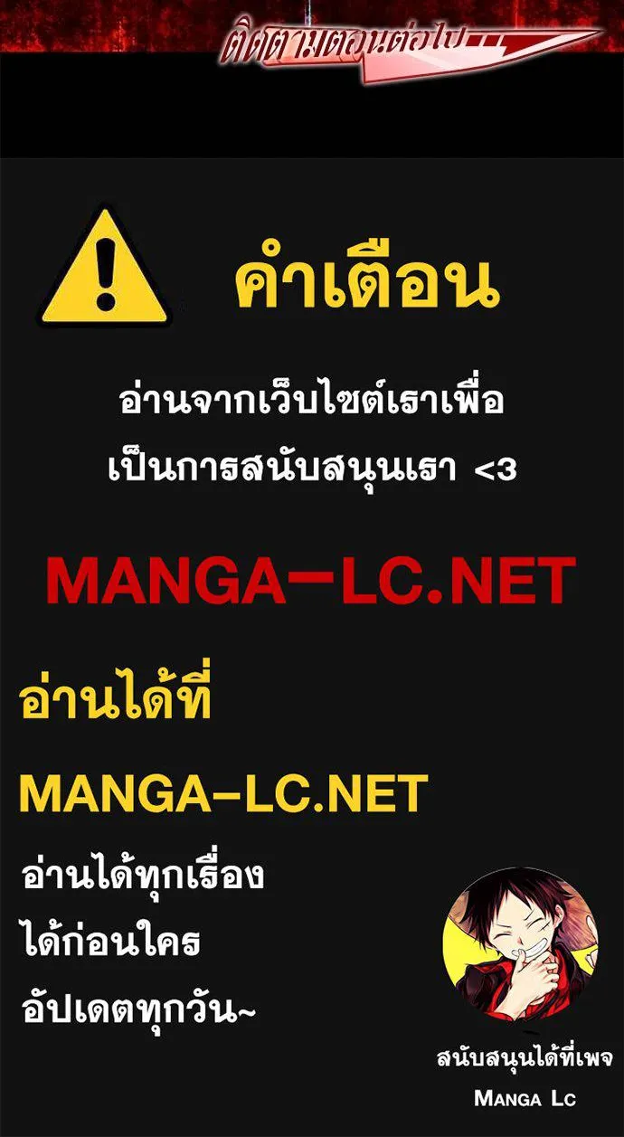 หน้า 175