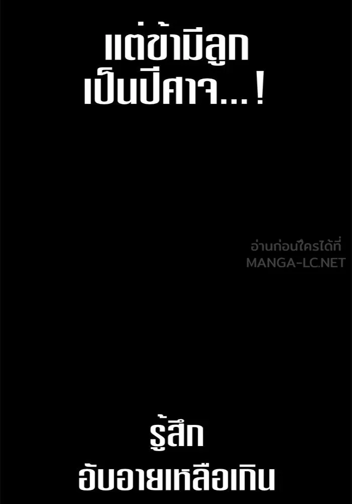 หน้า 159