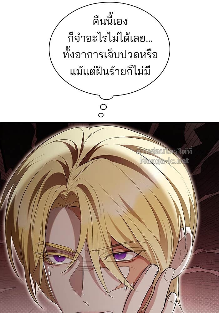 หน้า 93