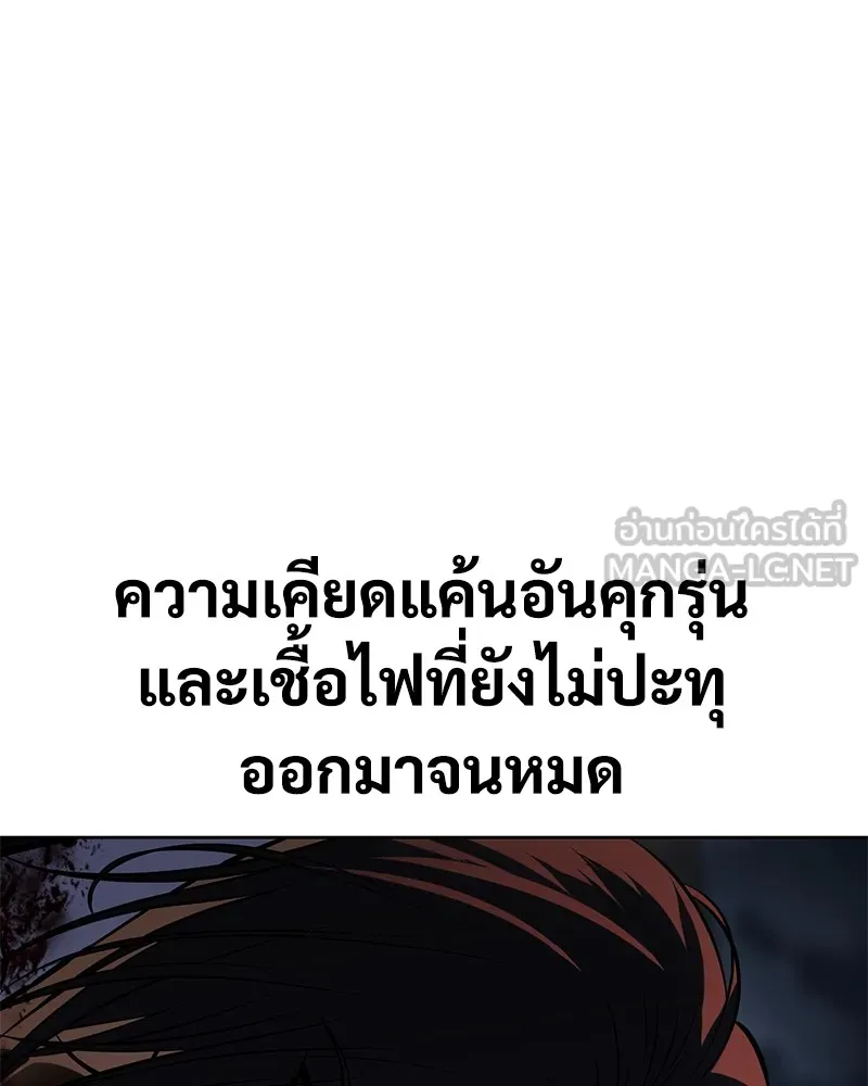 หน้า 252