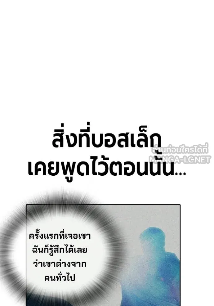 หน้า 132