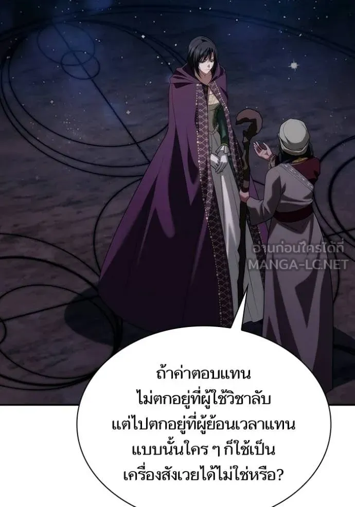 หน้า 96
