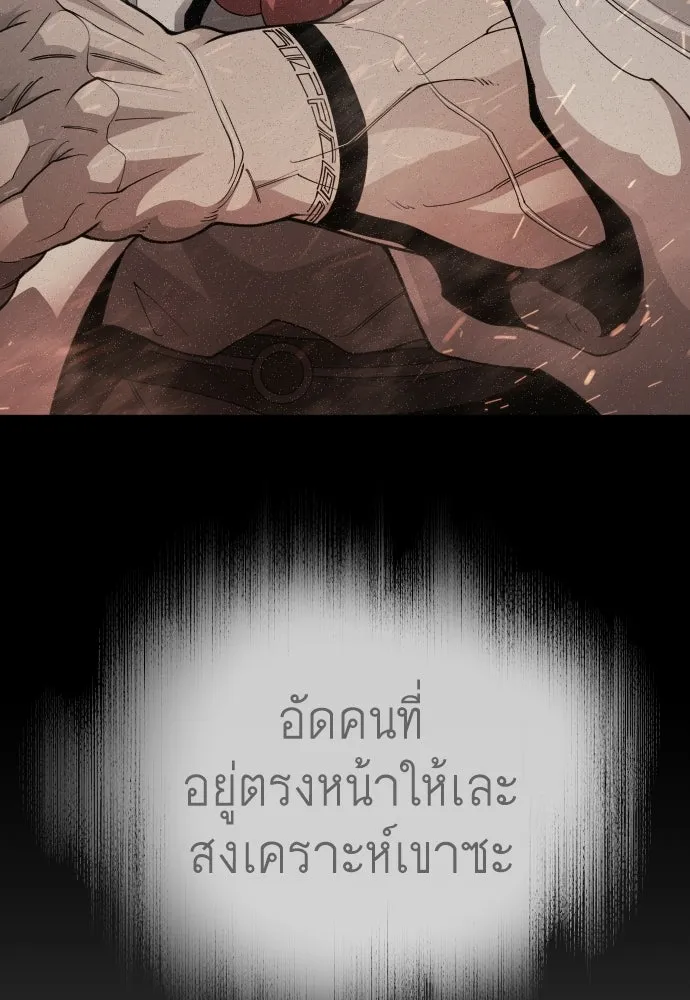 หน้า 98