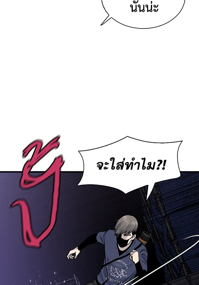 หน้า 91