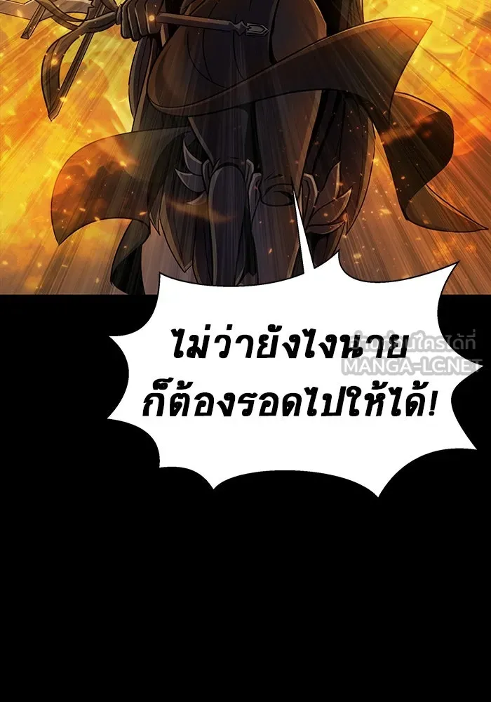 หน้า 192