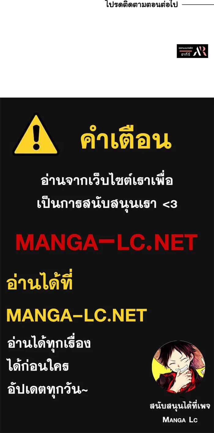 หน้า 102