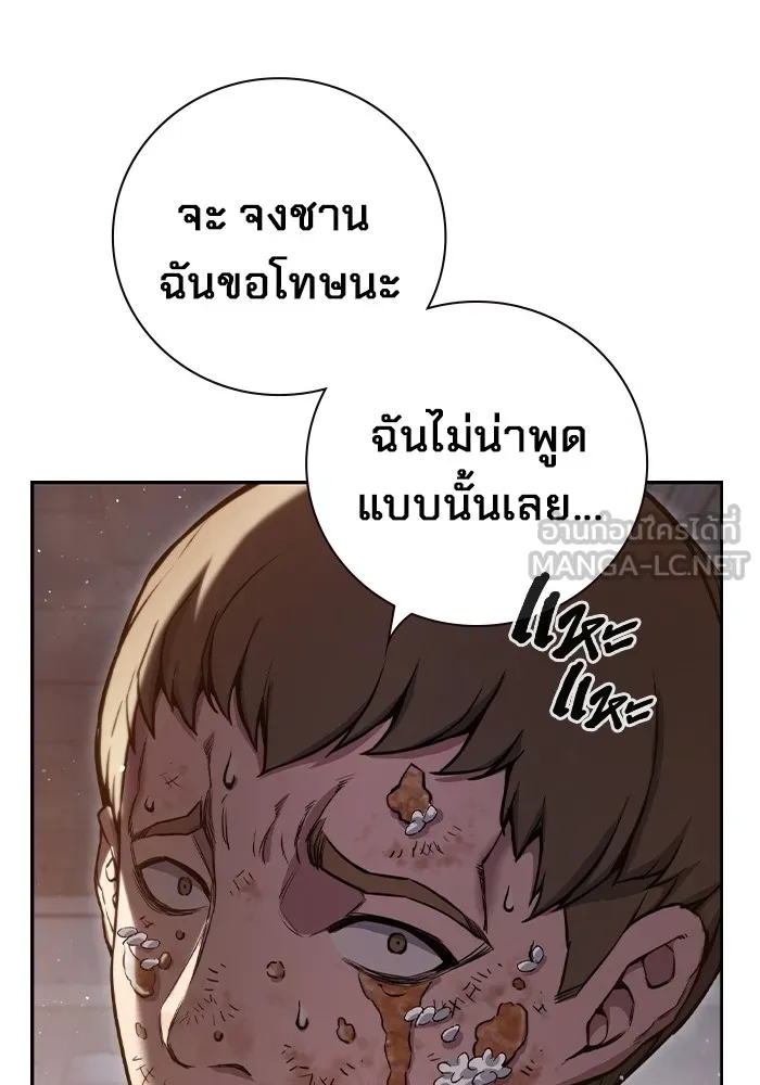 หน้า 162