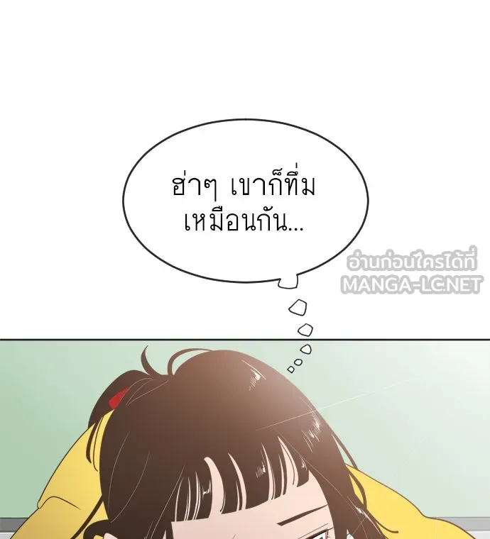 หน้า 156