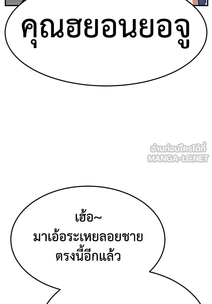 หน้า 126