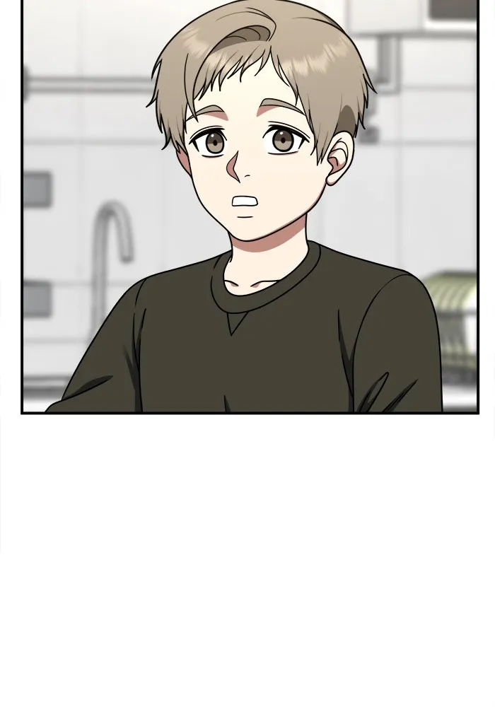หน้า 112
