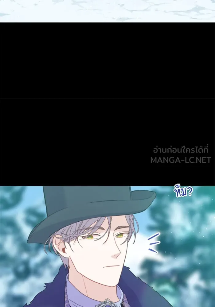 หน้า 123