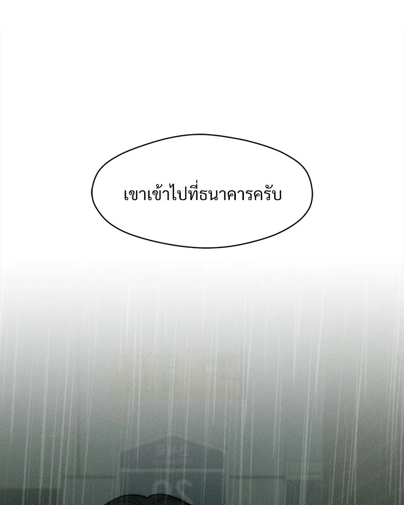 หน้า 184