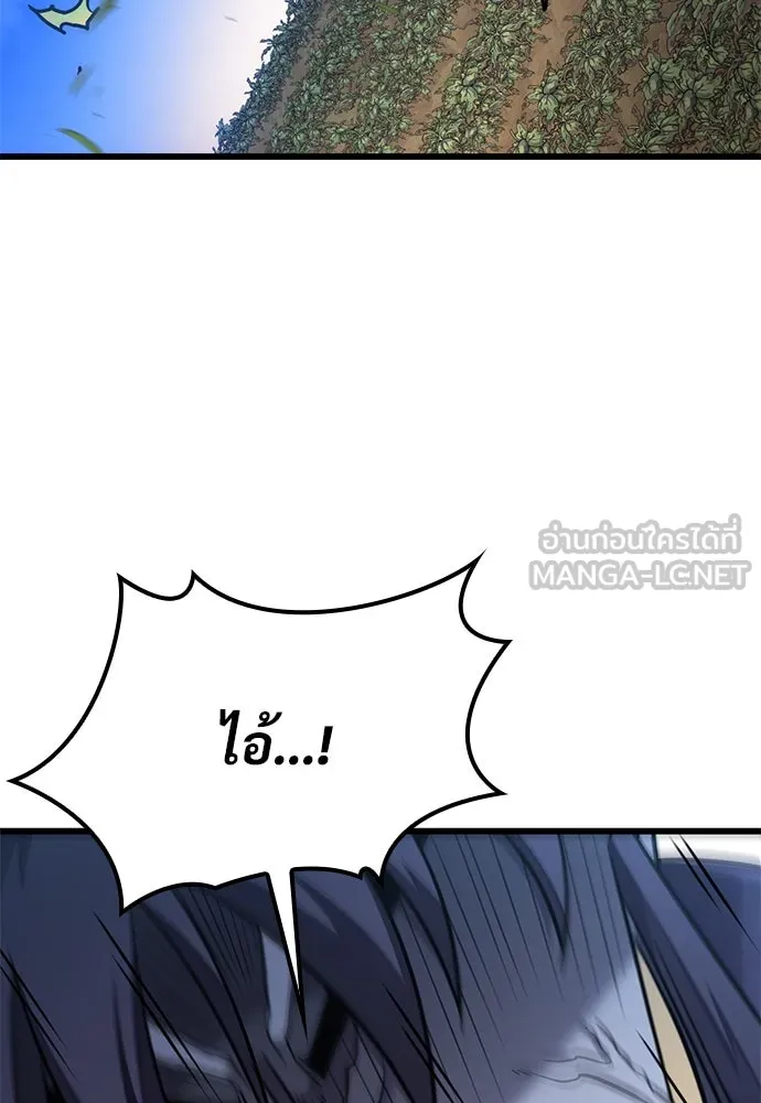 หน้า 111