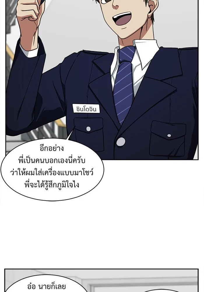 หน้า 151