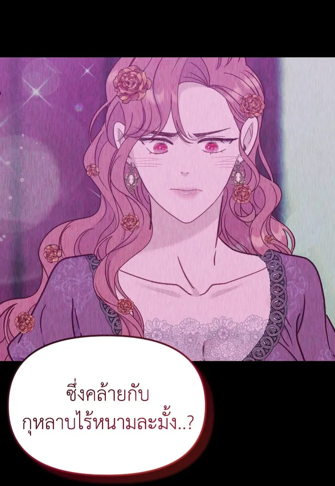 หน้า 115