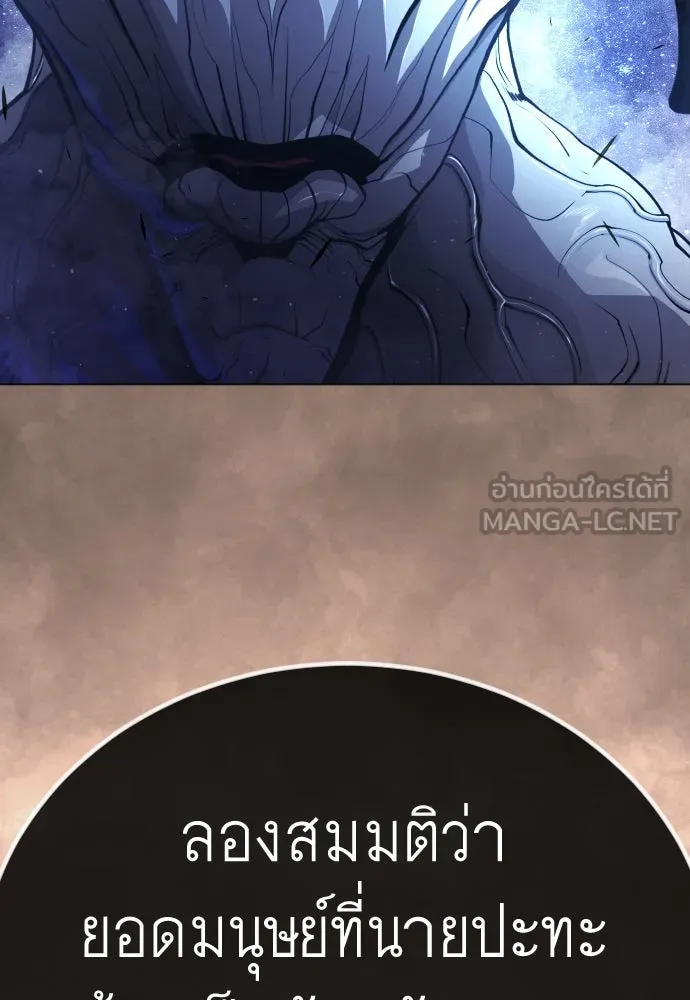 หน้า 201