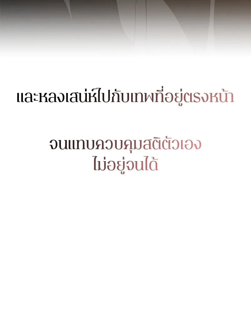 หน้า 173