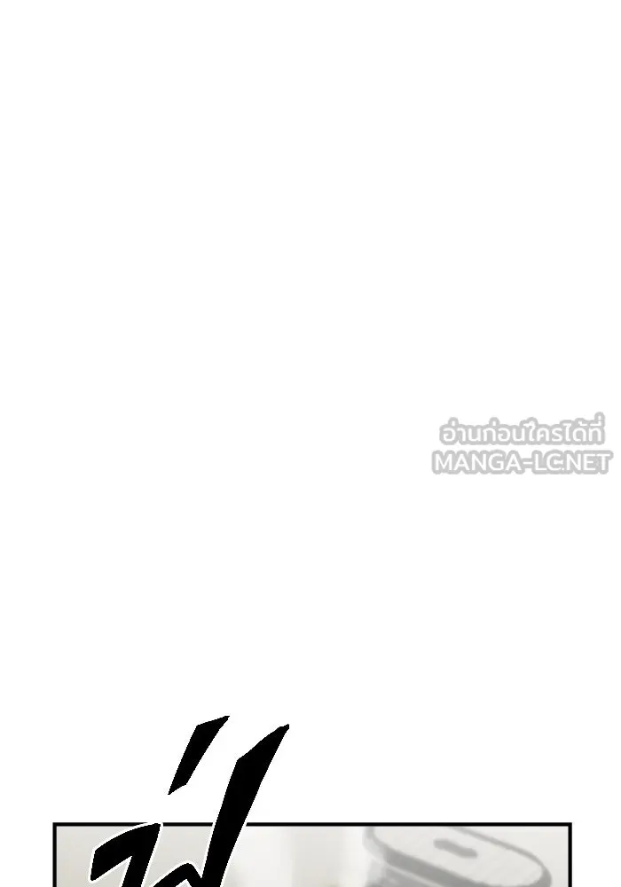 หน้า 114