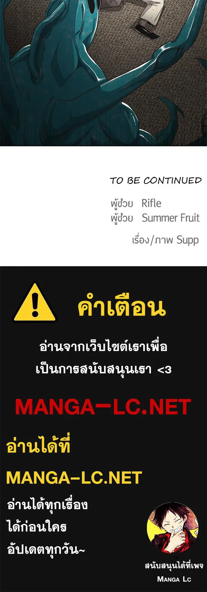 หน้า 119