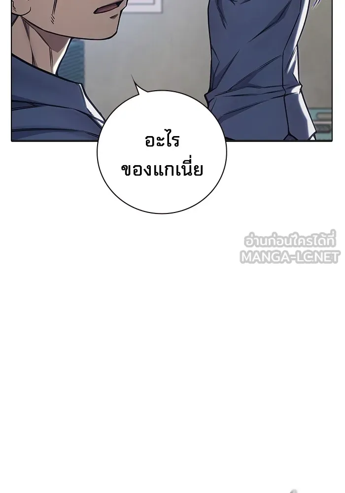หน้า 150