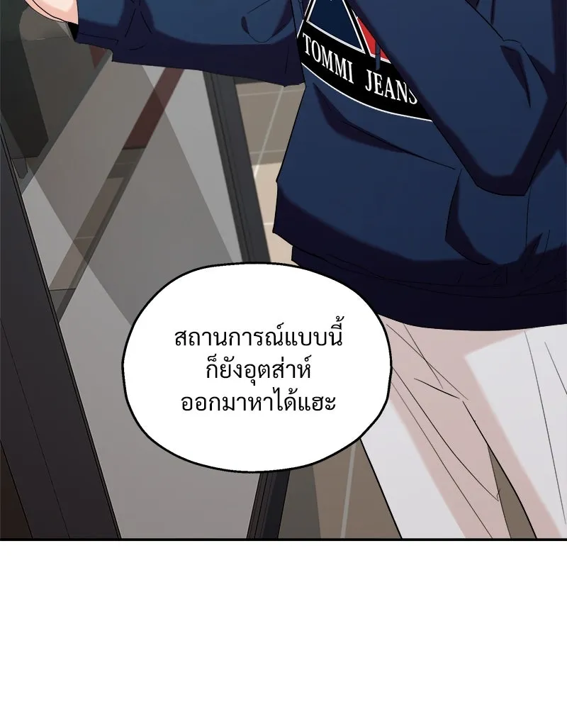 หน้า 118