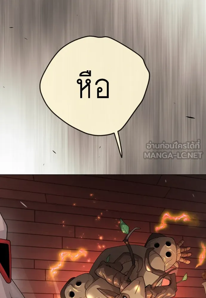 หน้า 102