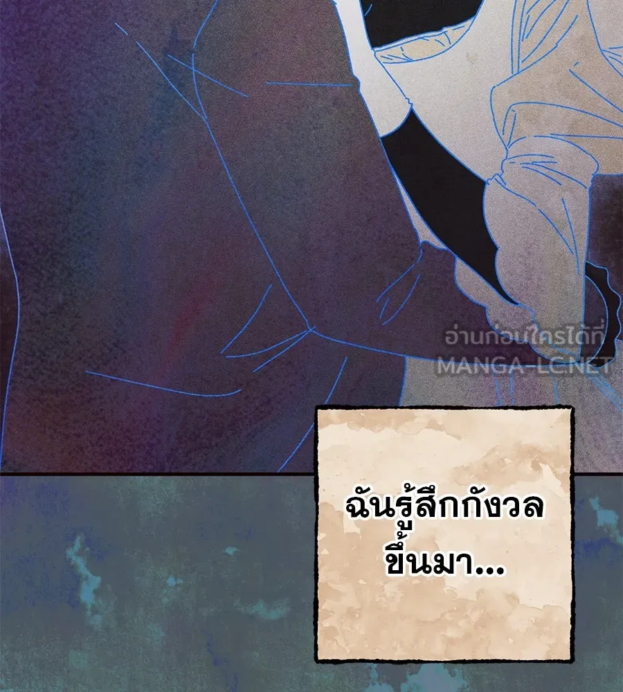 หน้า 72