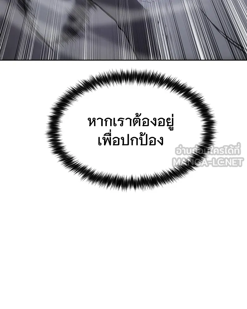 หน้า 222