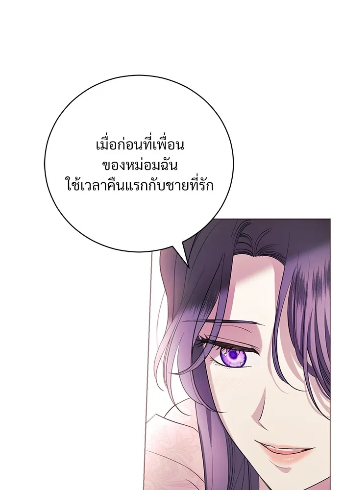 หน้า 73