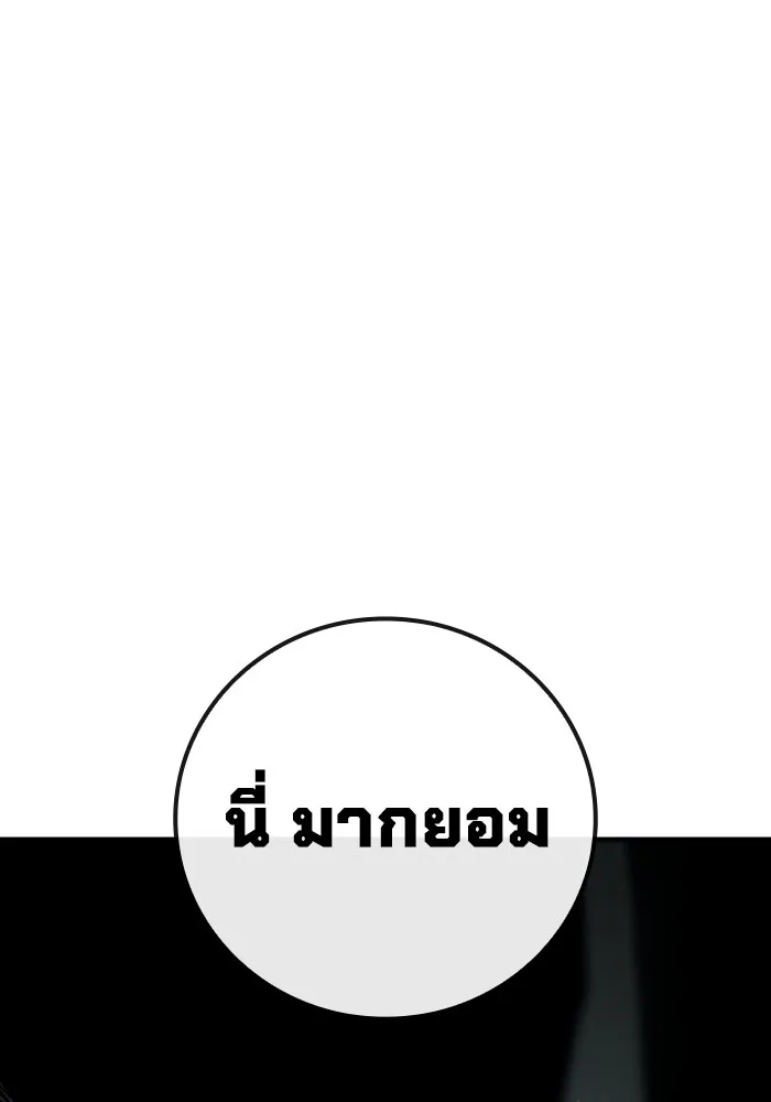 หน้า 278