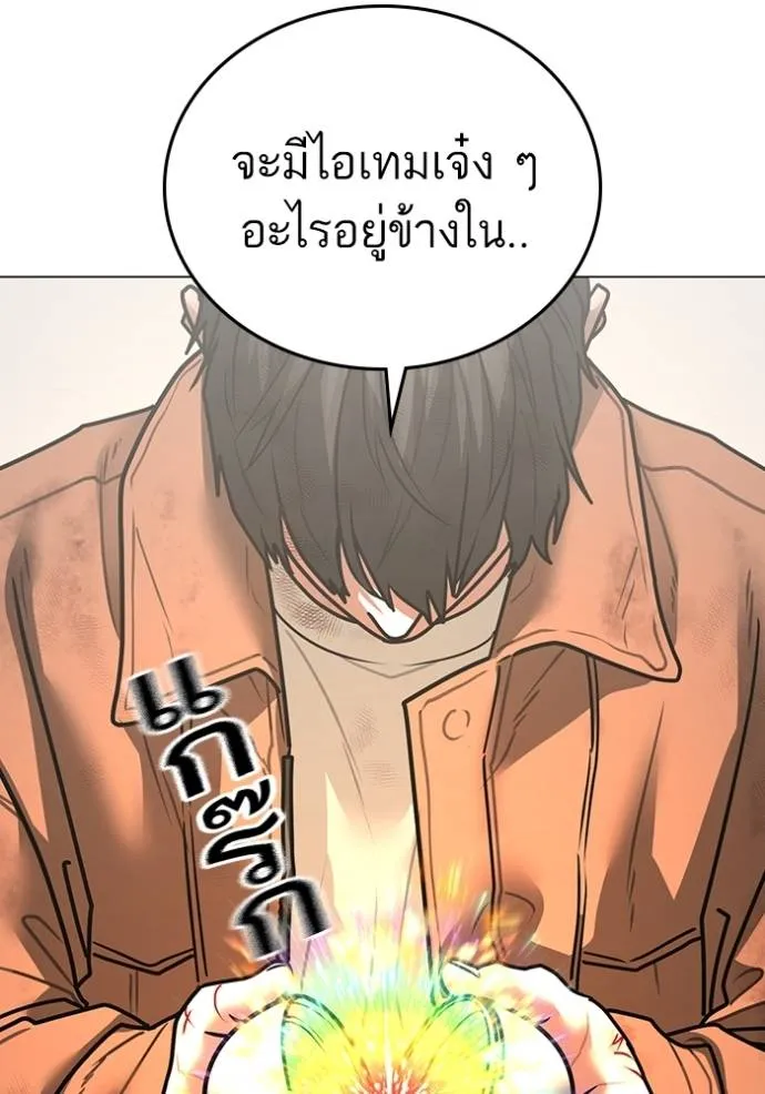 หน้า 128