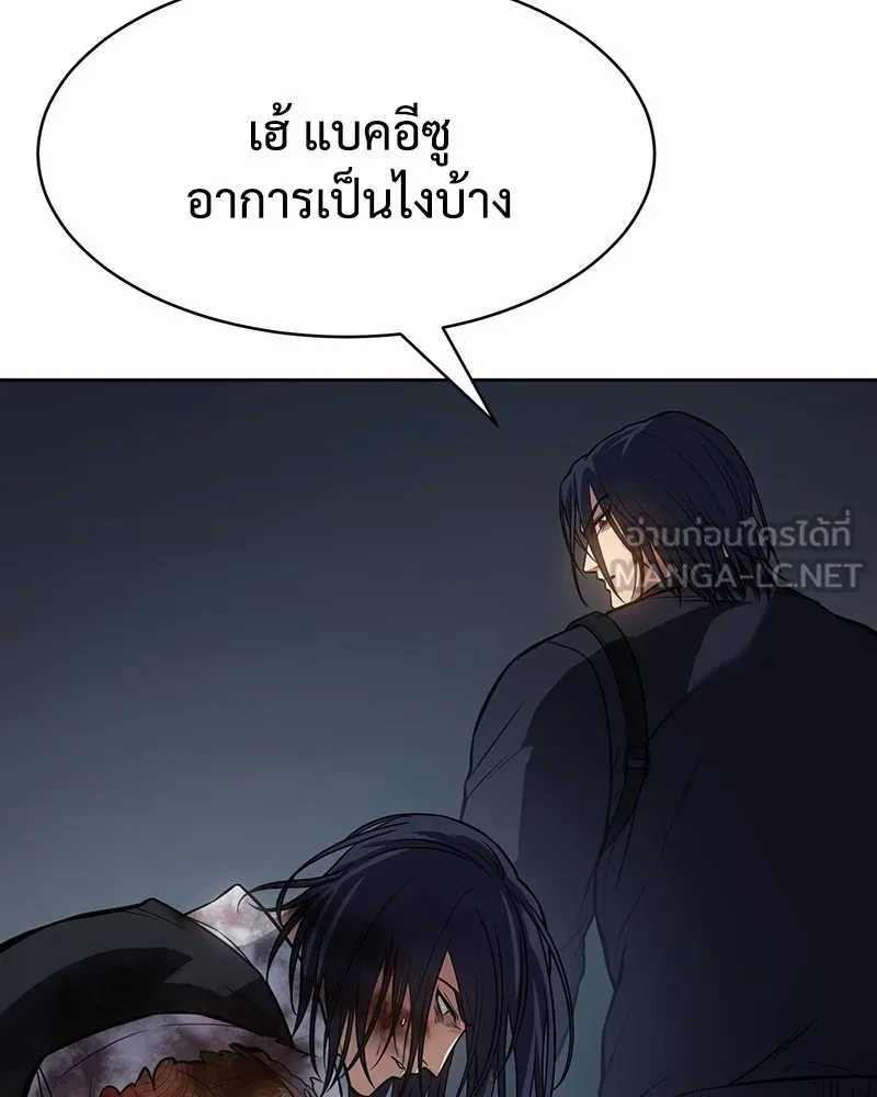 หน้า 162