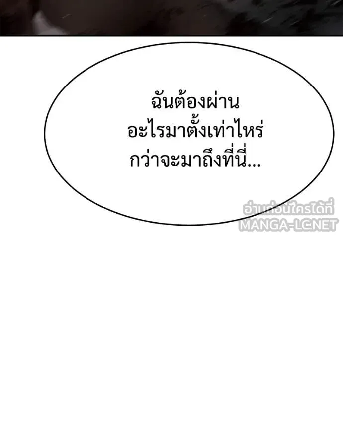 หน้า 208