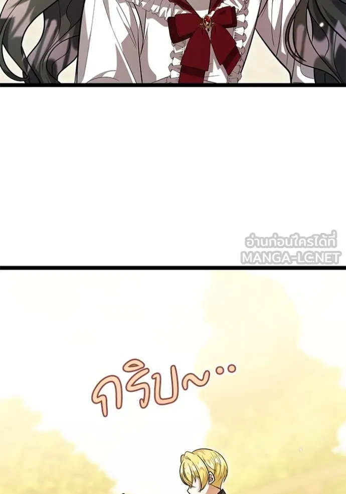หน้า 139