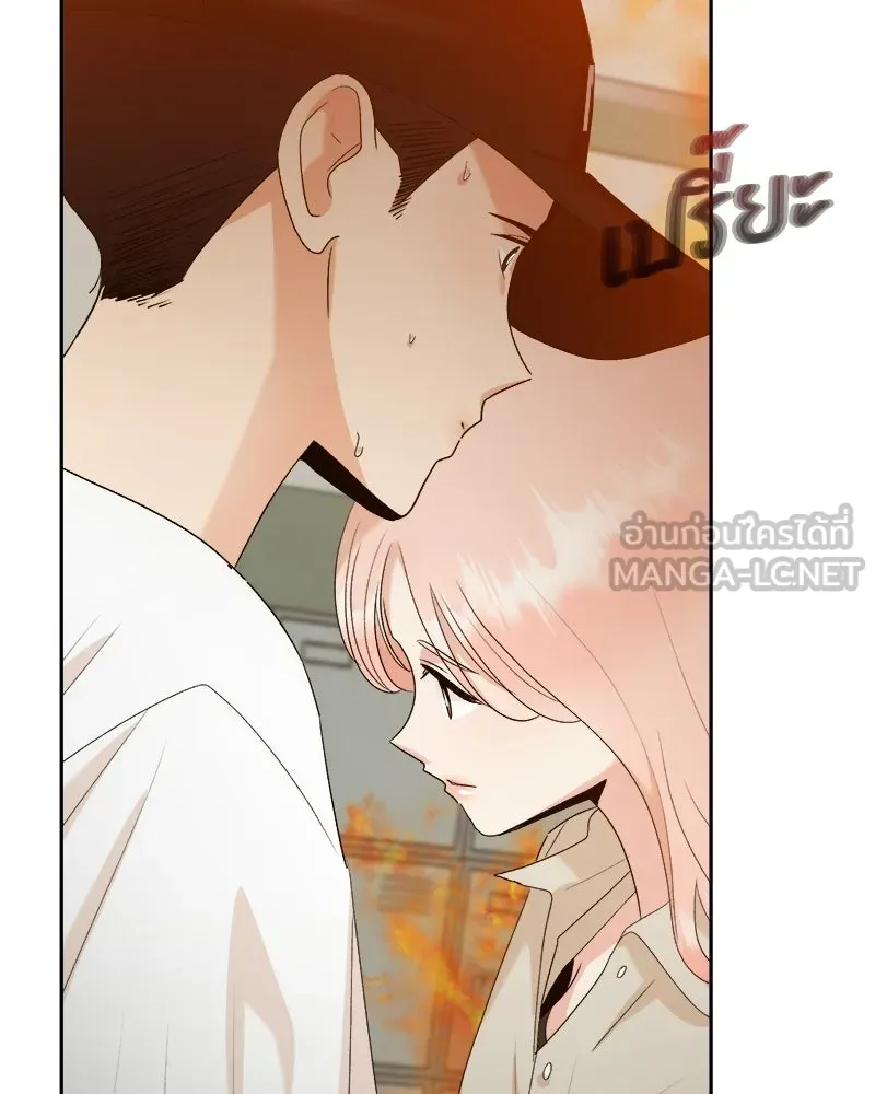 หน้า 75