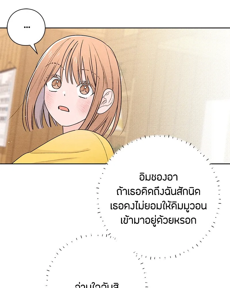 หน้า 98