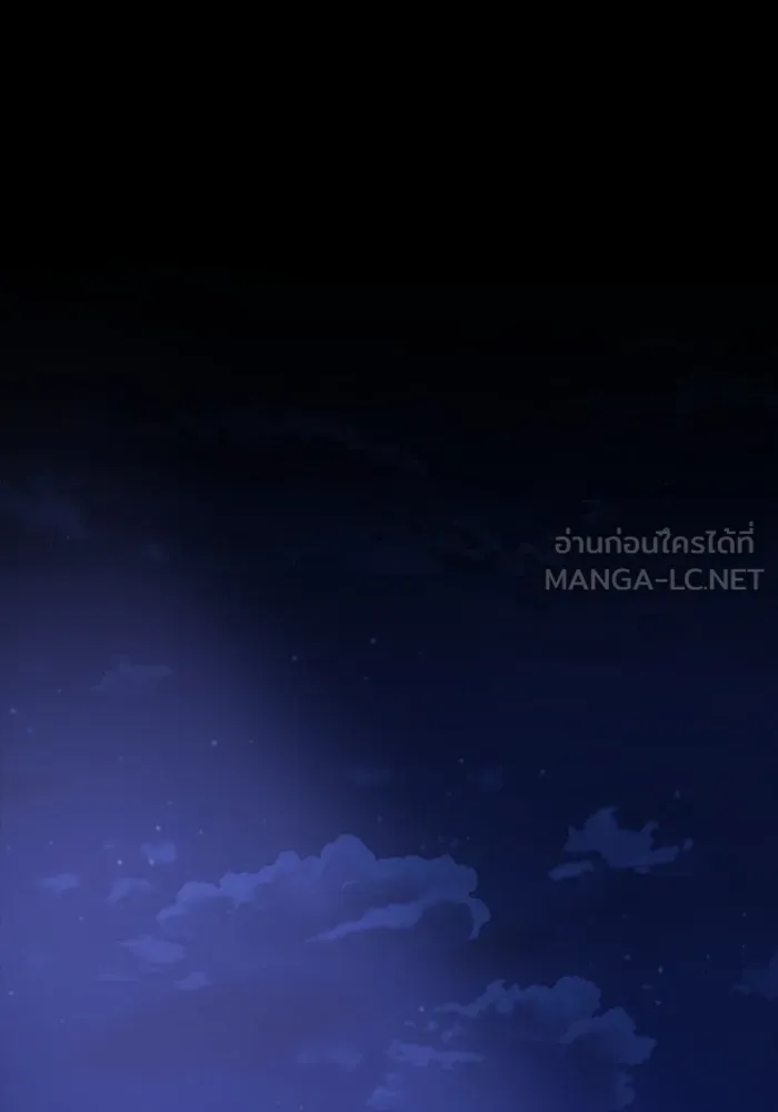 หน้า 111
