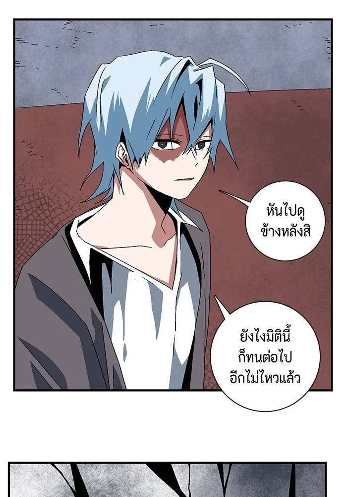หน้า 73