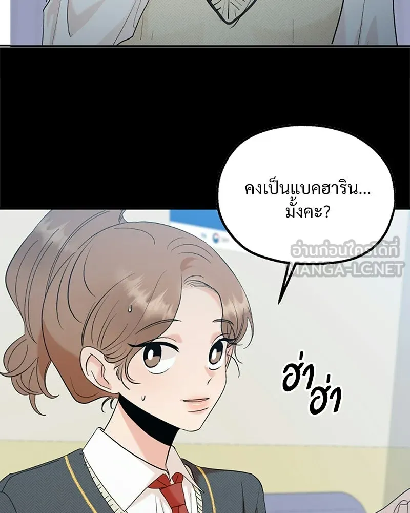 หน้า 72