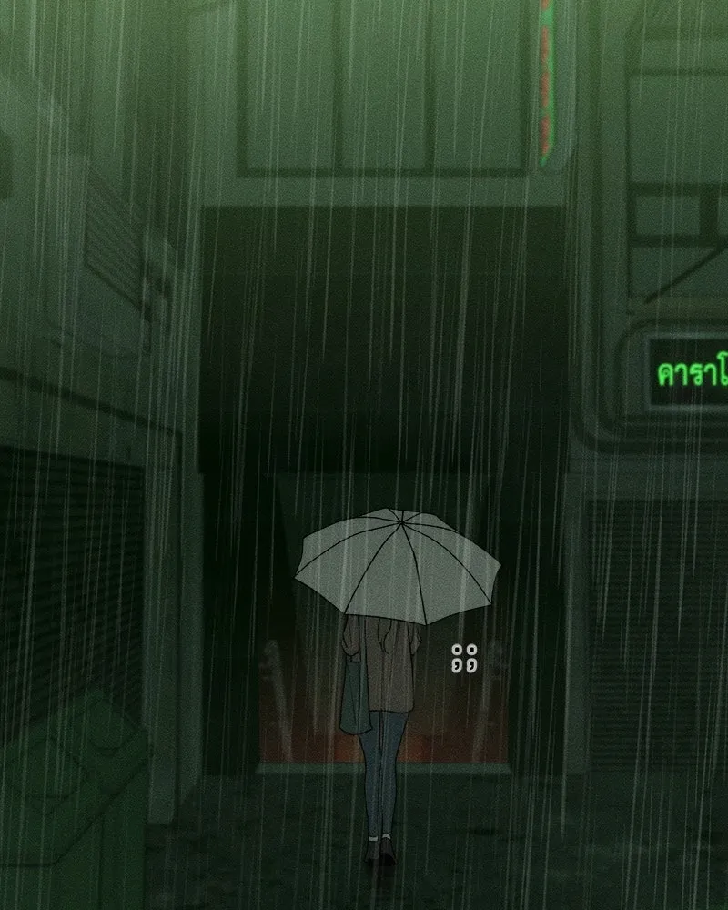 หน้า 113