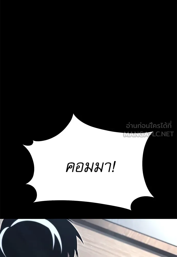 หน้า 105