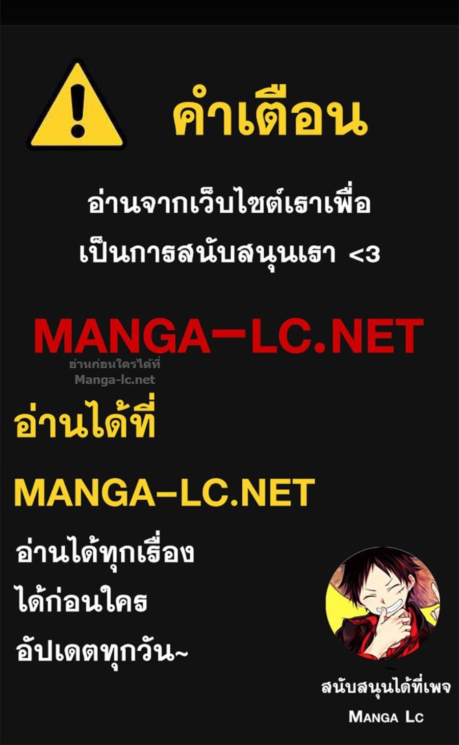 หน้า 122