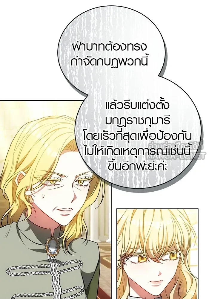หน้า 72
