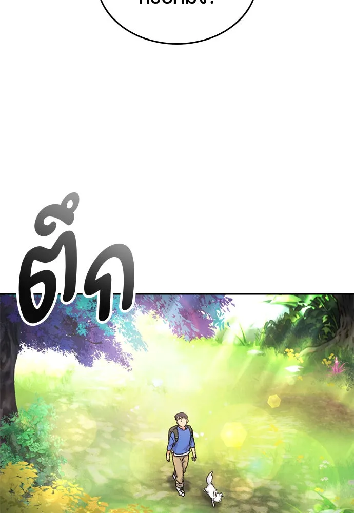 หน้า 95